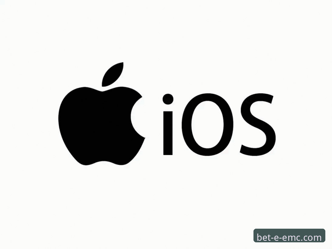 揭秘EMC易倍iOS下载：官方入口背后的安全与效率真相